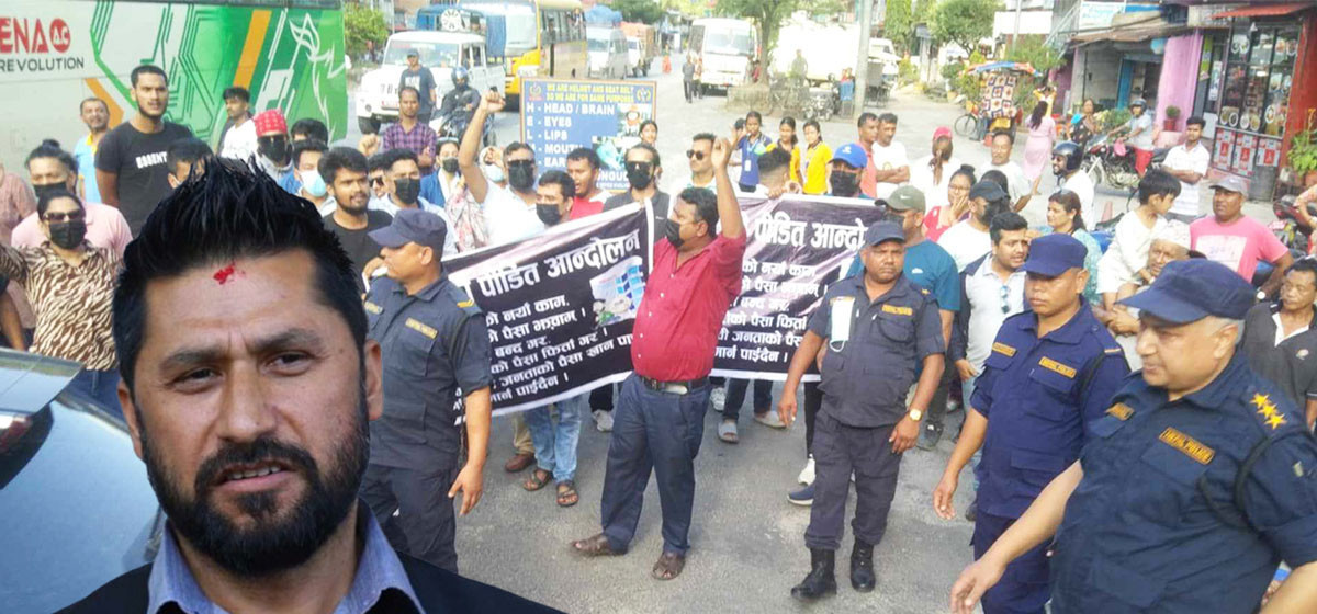 Lamichhane shown black flag in his own constituency