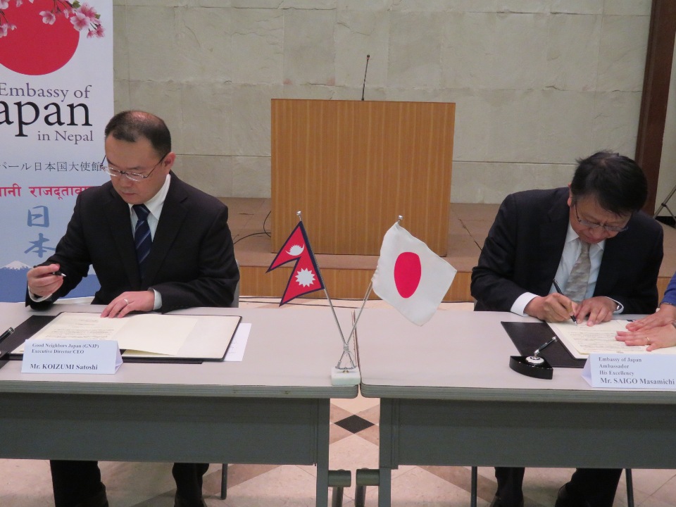 Japan extends financial assistance for water and sanitation facilities in Bardiya