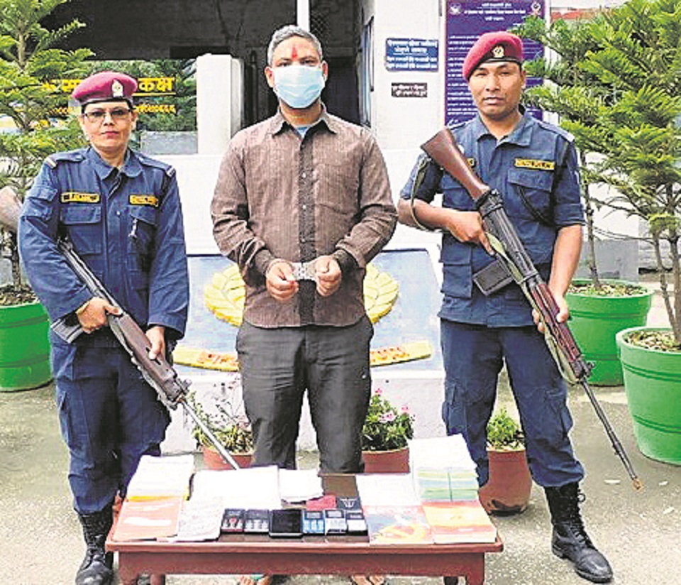 ‘Bara in-charge’ of Chand outfit arrested