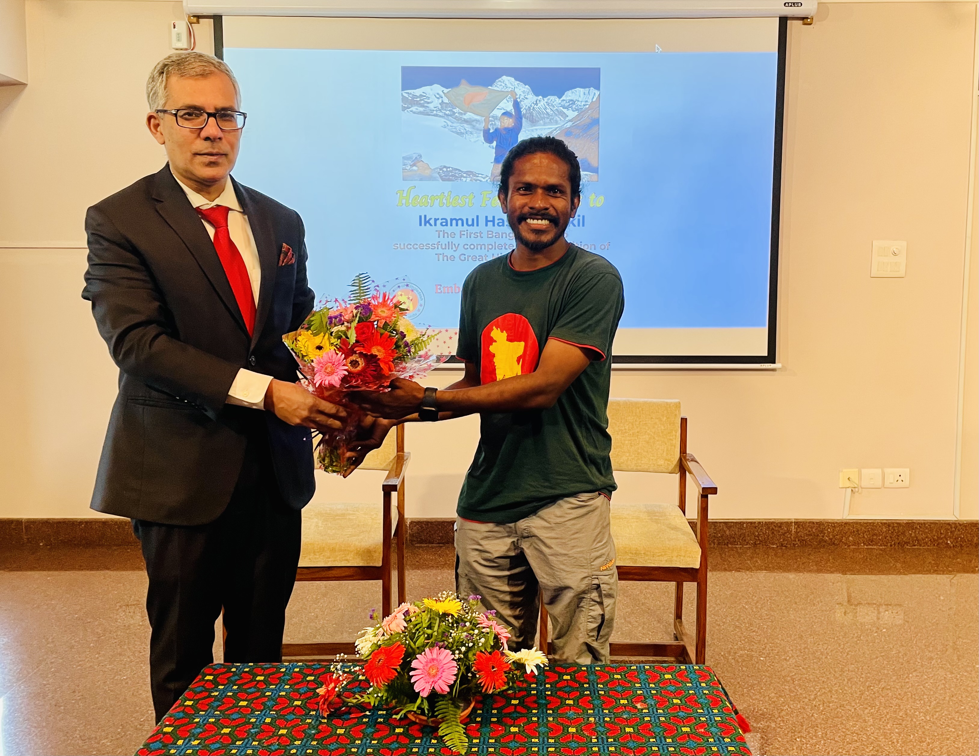 Bangladeshi mountaineer Ikramul Hasan Shakil honored for completing the Great Himalayan Trail expedition