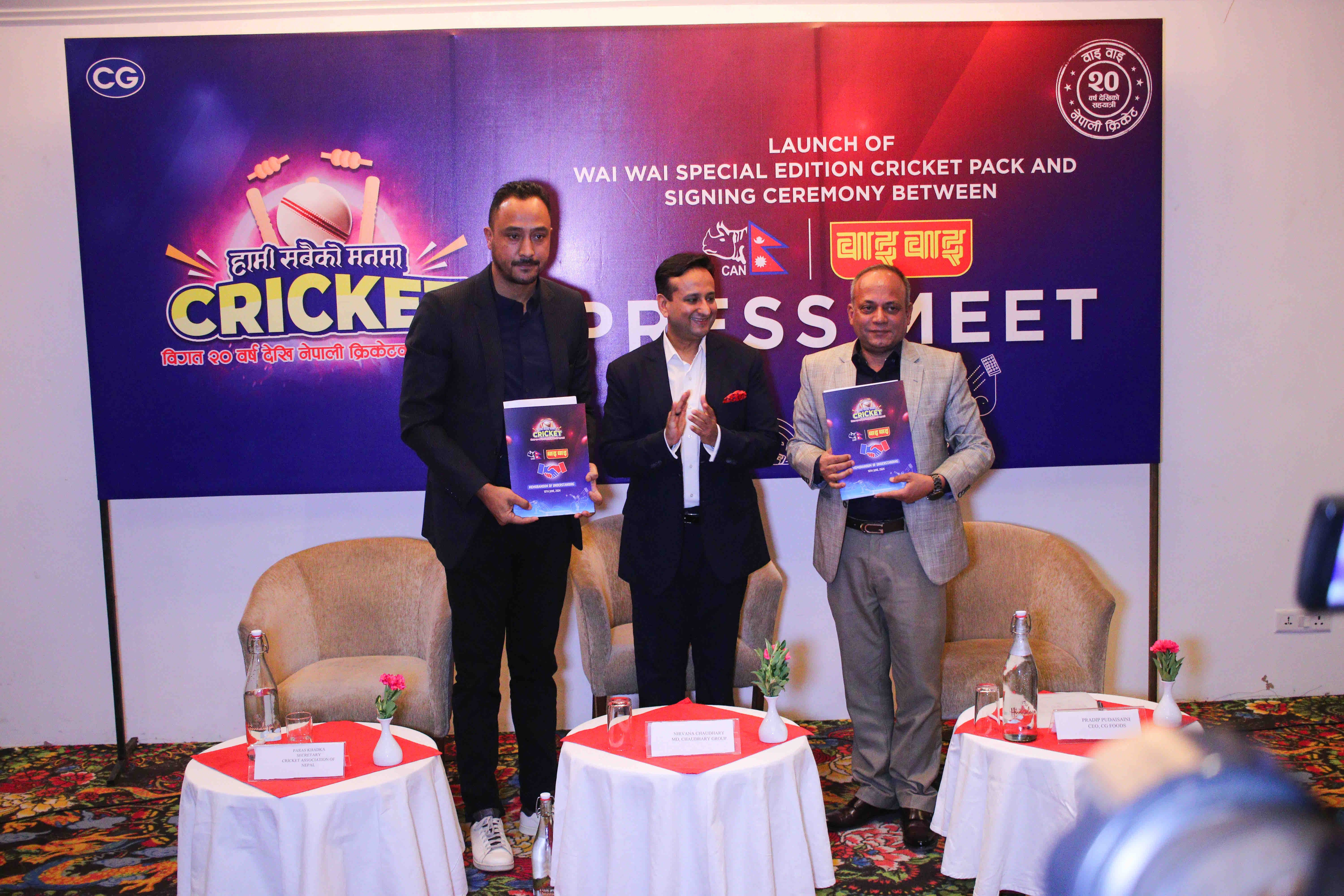 Wai Wai launches 'Cricket Special Edition Packet'