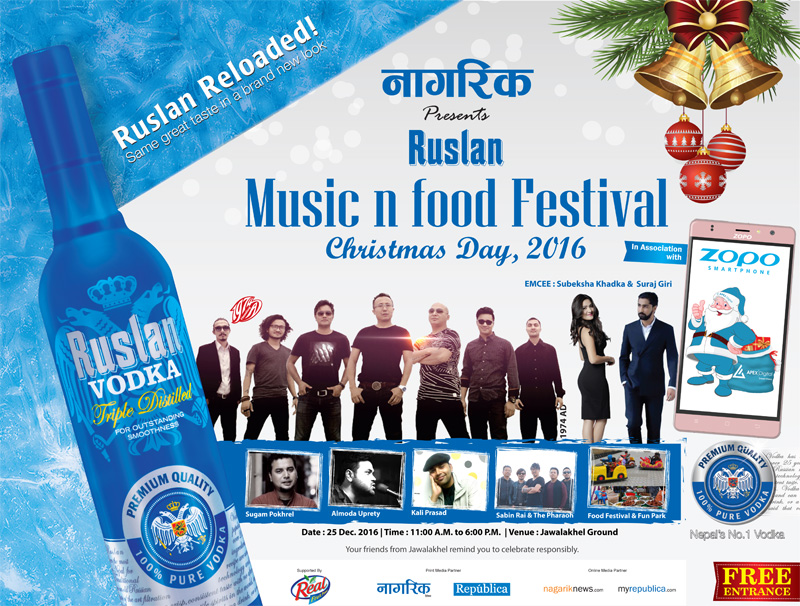 Ruslan Music and Food Festival (live)