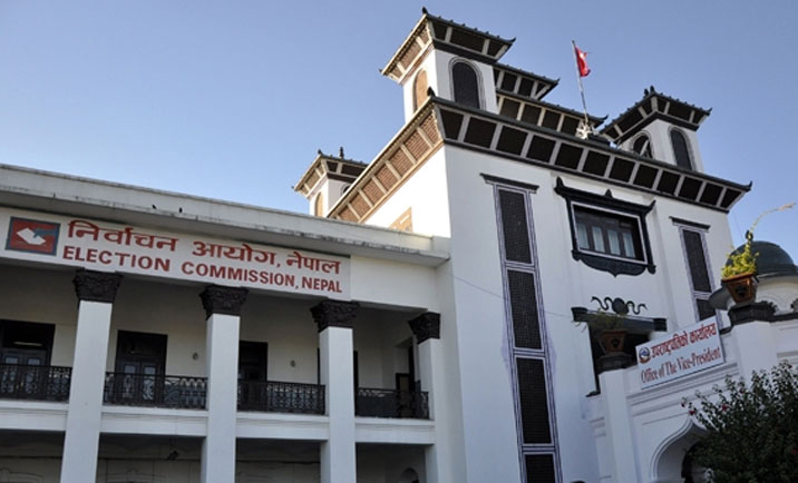 Constitutional Council recommends three members to Election Commission