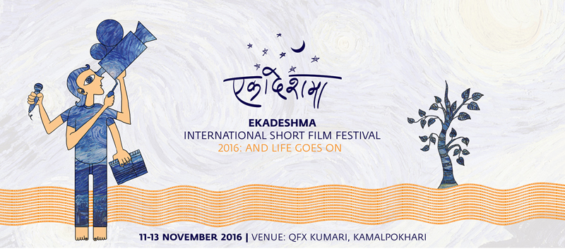 Ekadeshma film festival in Kathmandu