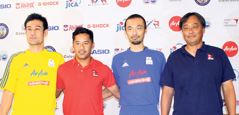 Nepal to play charity match against Japanese team today