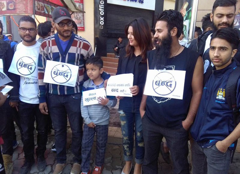 ‘Beard Gang’ takes to street against Bandh