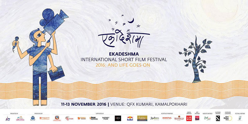 Short film festival Ekadeshma kicked off