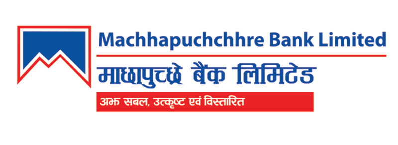 Machhapuchchhre Bank giving 21.84 percent stock dividend
