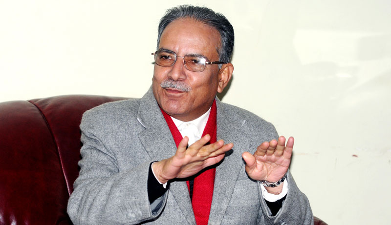 Government committed to its goal: PM Dahal