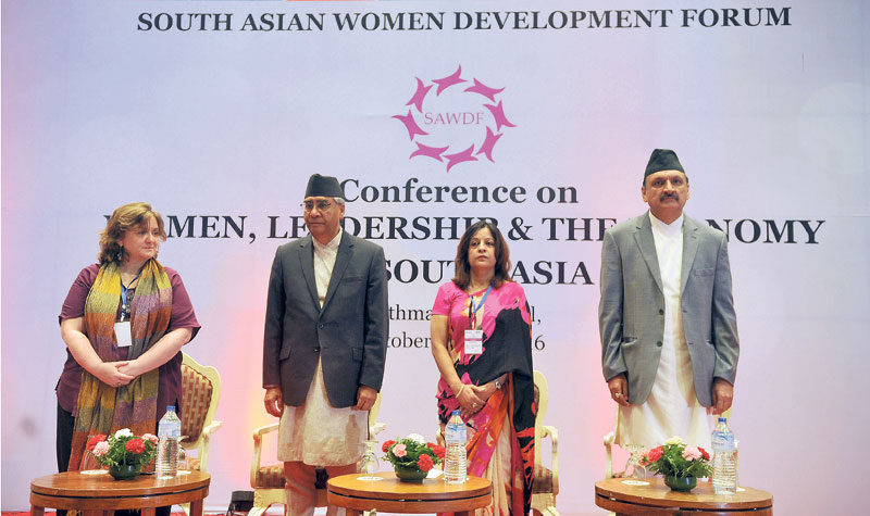 Leaders call for harnessing potential of female population to boost economy