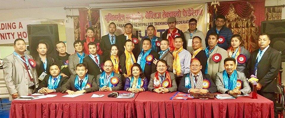 Nepal Open Taekwondo Championship is going to held in Kathmandu- 2017
