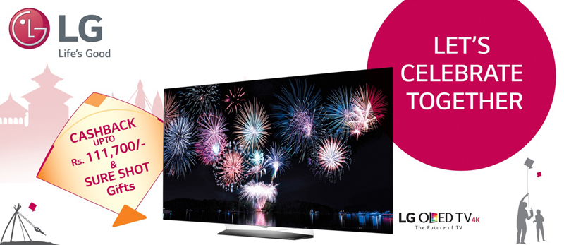 Festive schemes on LG products