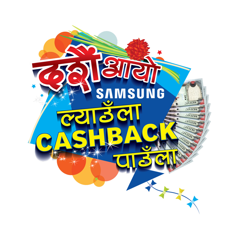 Samsung launches Dashain scheme