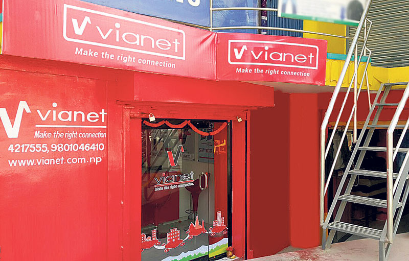 Vianet opens service center in Old Baneshwar