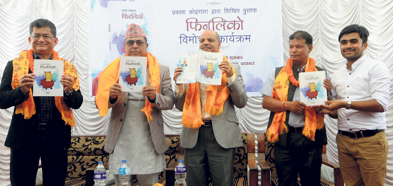 Koirala’s FINLICO launched