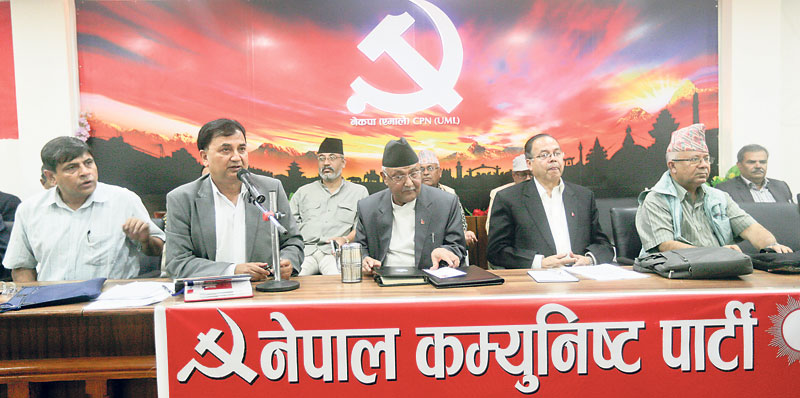 UML to launch special campaign to 'dispel allegations'