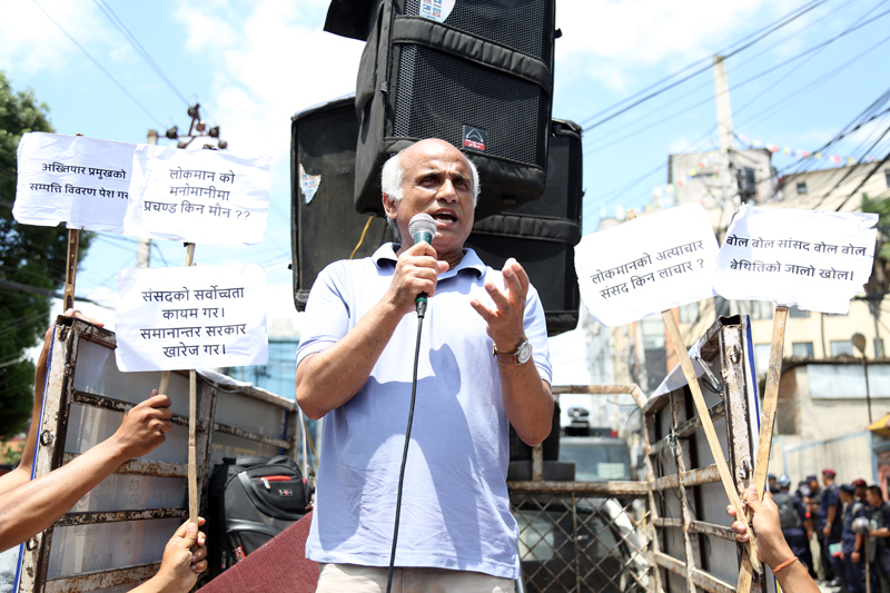 Dr KC joins demonstration in front of PM's residence