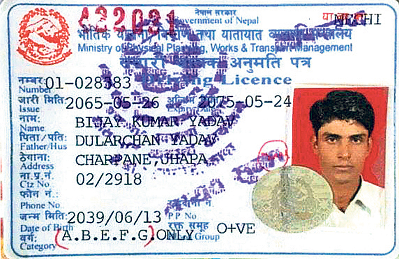 Fake licenses rampant in Jhapa