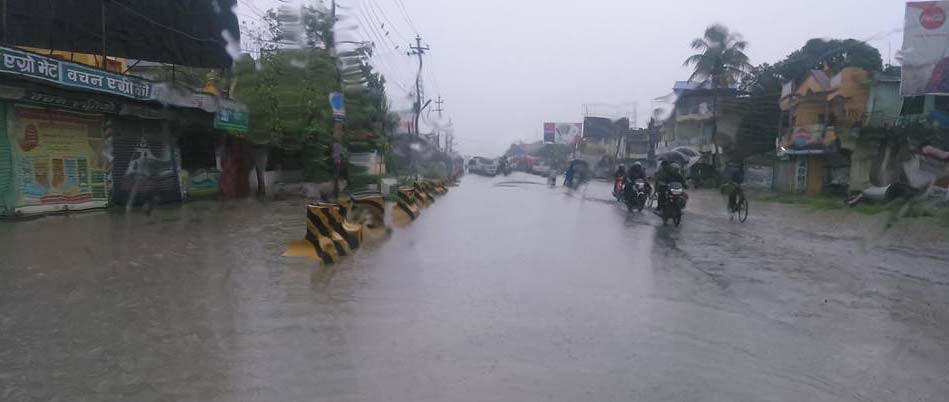 Biratnagar in delug