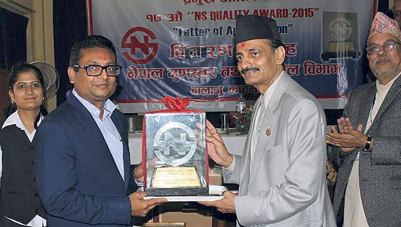 Jagdamba Steels bags NS Quality Award-2015