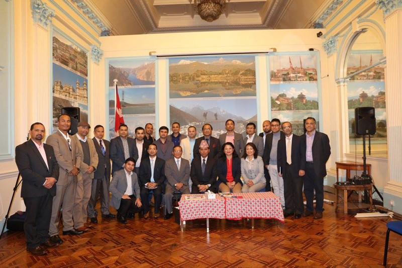 I will bridge gap between Nepali Diaspora and the UK: Envoy Subedi