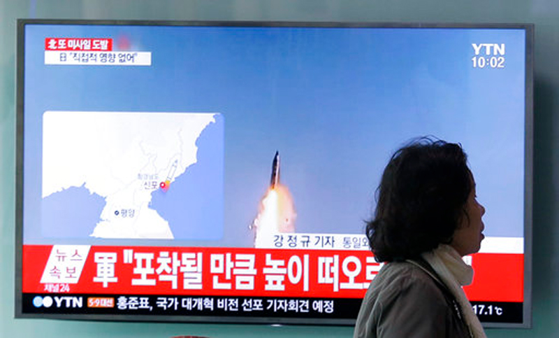 US: North Korean test missile explodes on launch