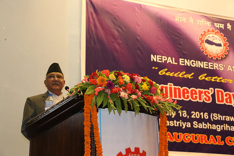 'Parliament would not be dissolved': PM Oli