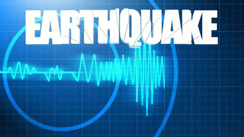 Far west experiencing continuous tremor jolts