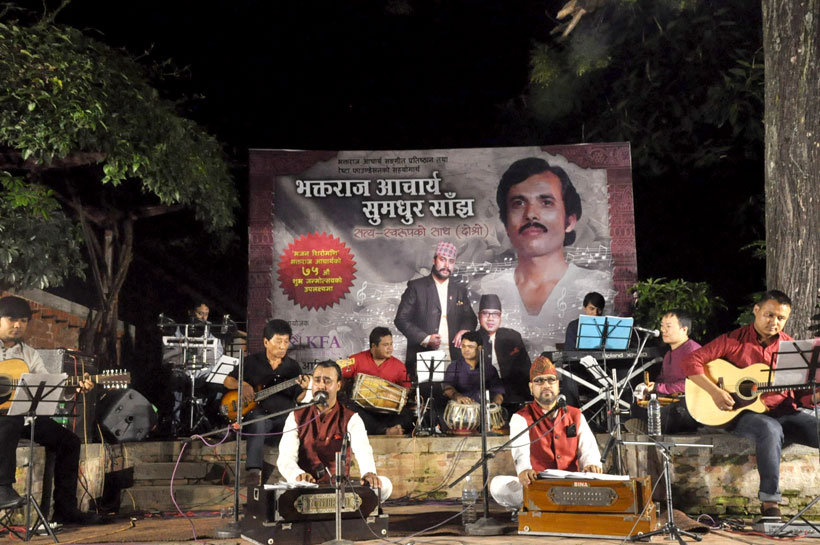 Satya-Swaroop concert a birthday tribute to father