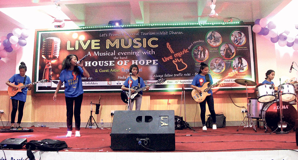 House of Hope Performs live in Dharan