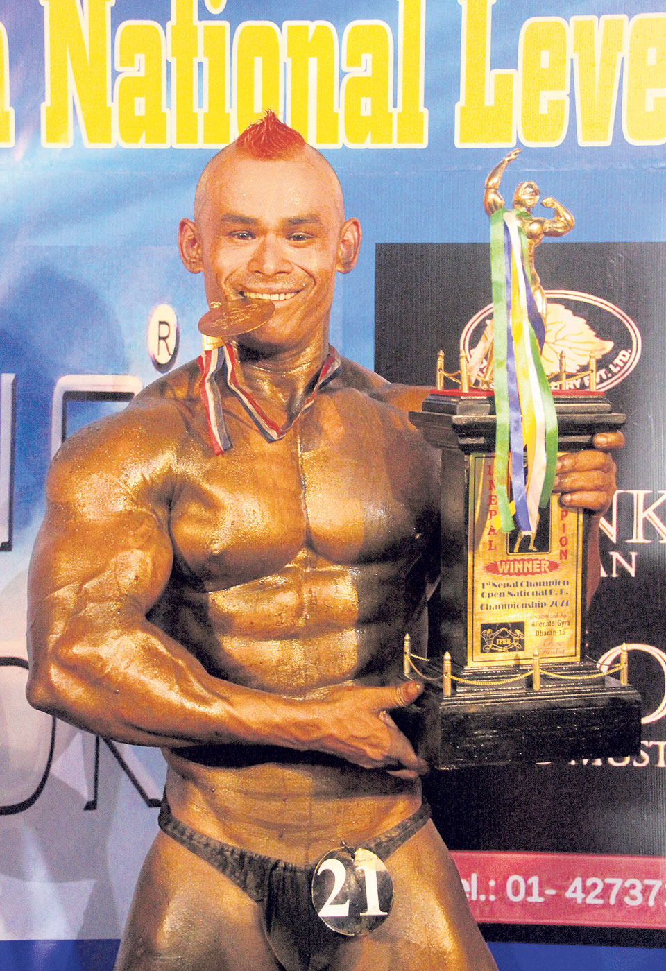 Ram Bahadur becomes first Nepal Champion