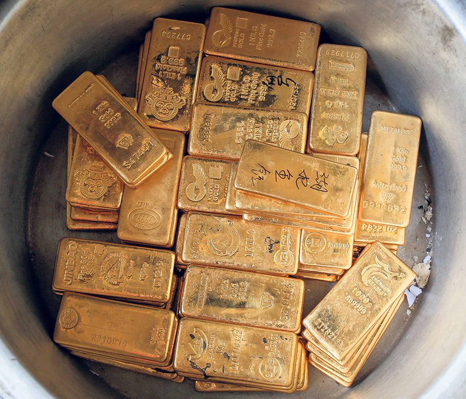 Police seize 88 kilos of gold