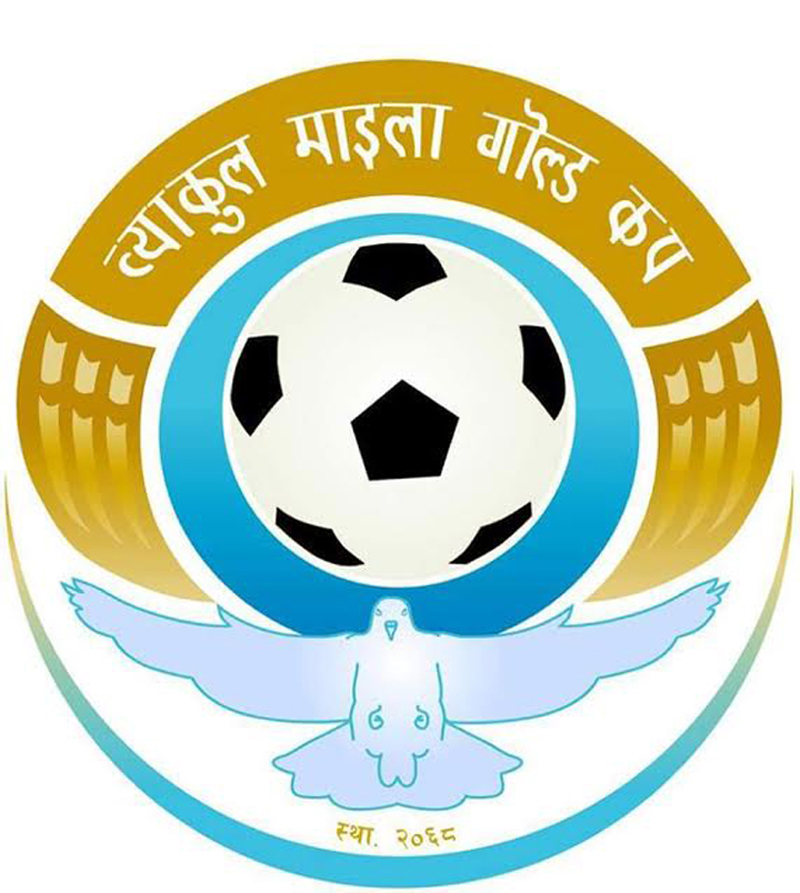 Byakul Maila Gold Cup Football Tournament to begin from April 7