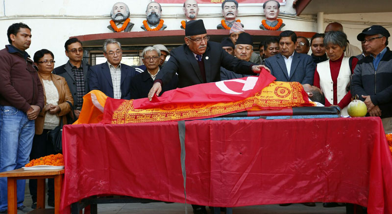 PM Dahal pays last tribute to lawmaker Pandey