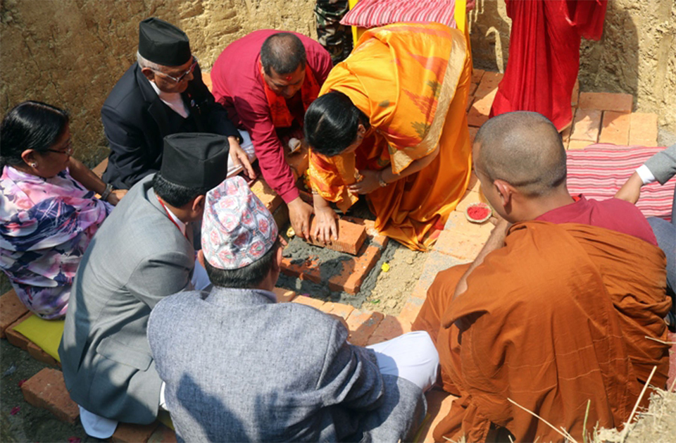President lays foundation stone of Lumbini International Buddhist Meditation Center
