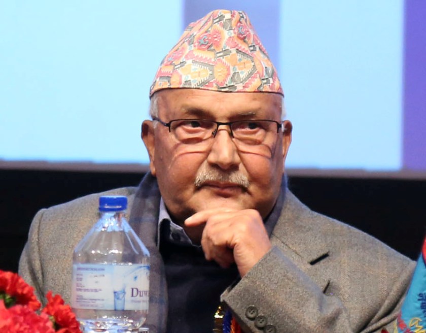 Indian Field Office at Biratnagar to be removed 'soon', claims PM Oli