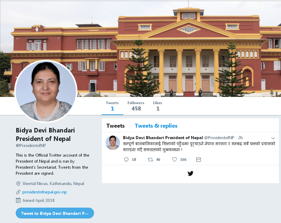 President Bhandari joins Twitter