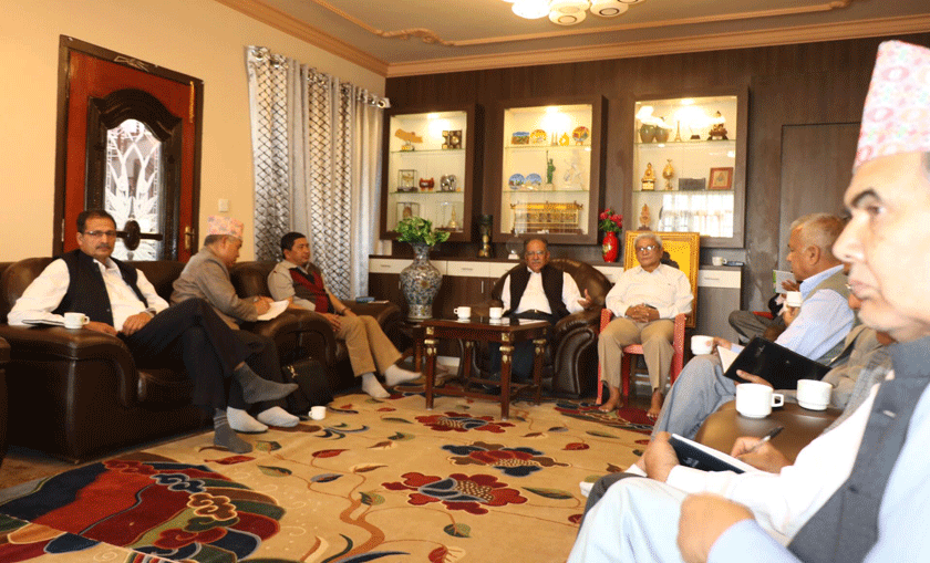 CPN-MC meets at Khumaltar