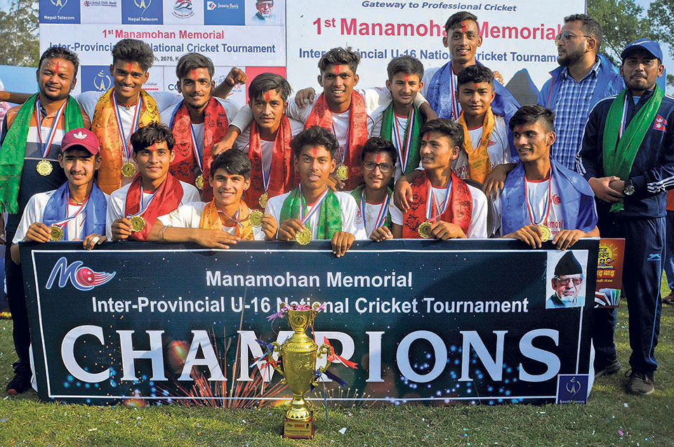 Province 7 defeats Province 2 to lift Manmohan cricket title