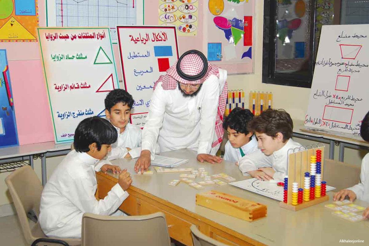 Saudi Arabia to close almost 10,000 schools