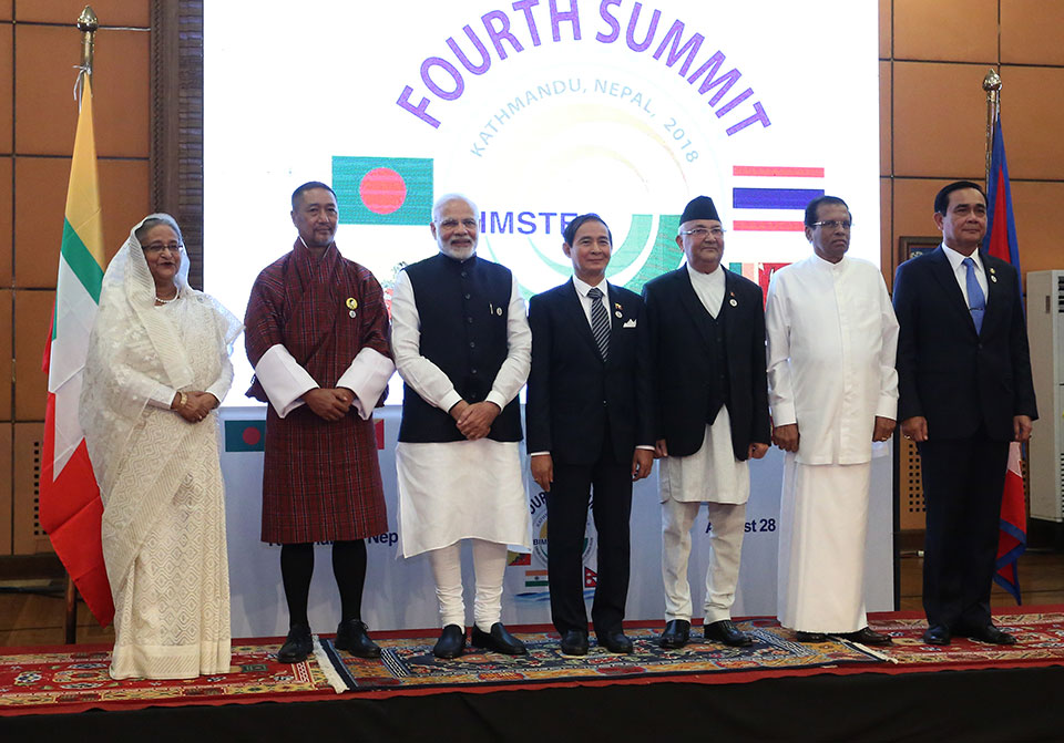 BIMSTEC Summit ends with 18-pt Kathmandu declaration (with full text)