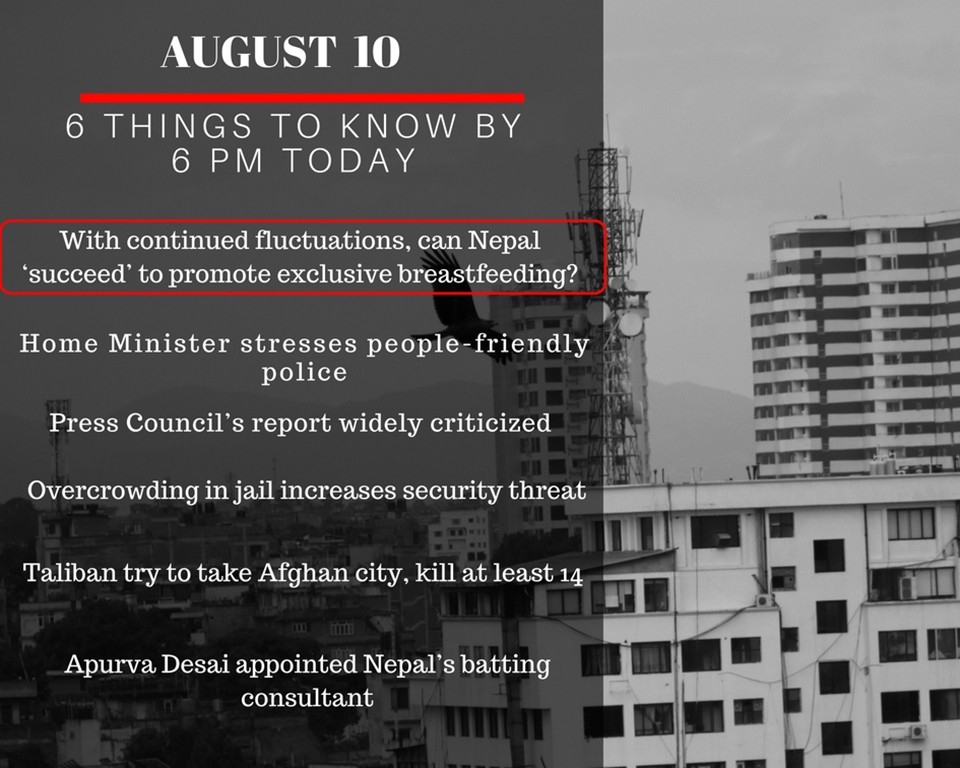 Aug 9: 6 things to know by 6 PM today
