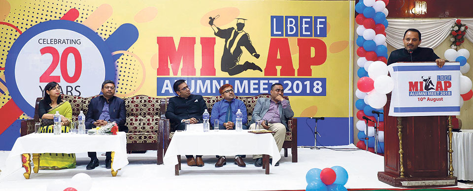 LBEF hosts 2018 alumni meet