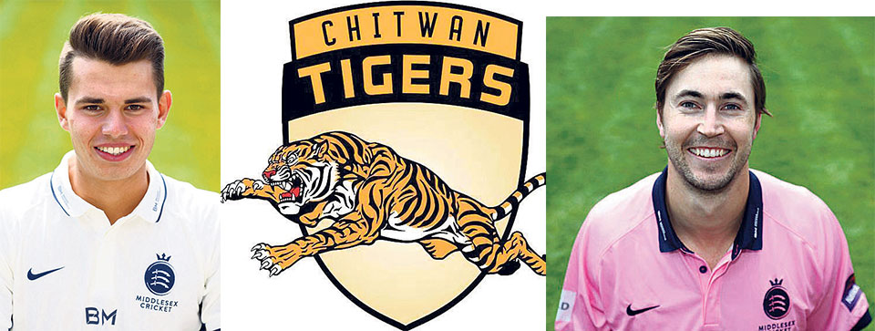 Former England U-19 captain Holden, county stalwart Fuller to represent Chitwan Tigers in EPL