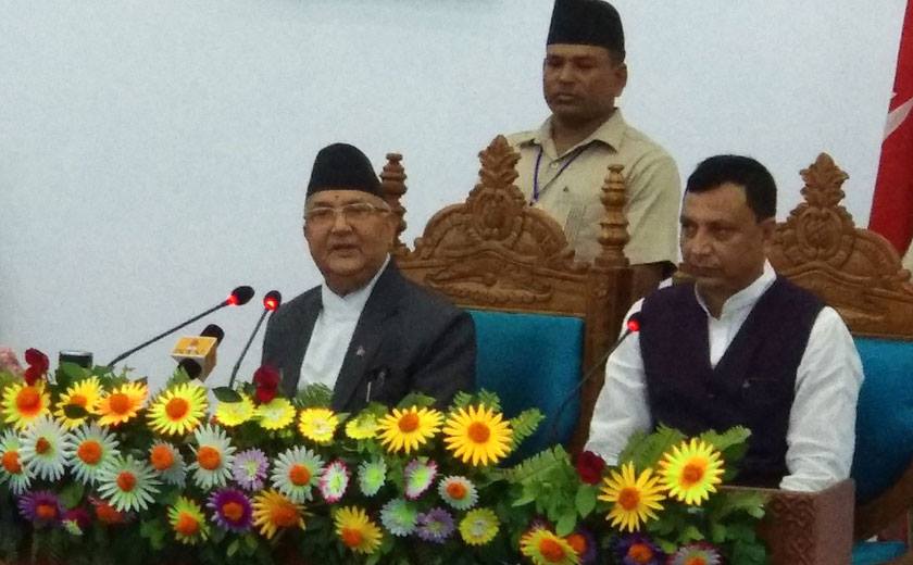 PM Oli's suggestions to modernize agriculture sector