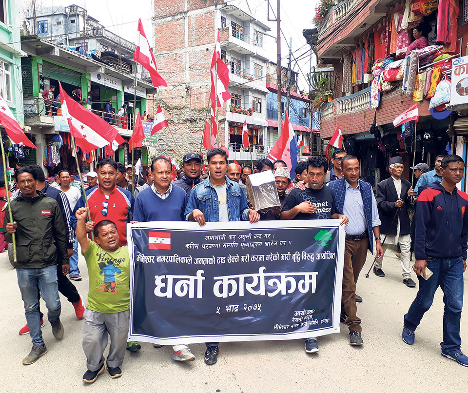NC protest against tax hike in Dolakha