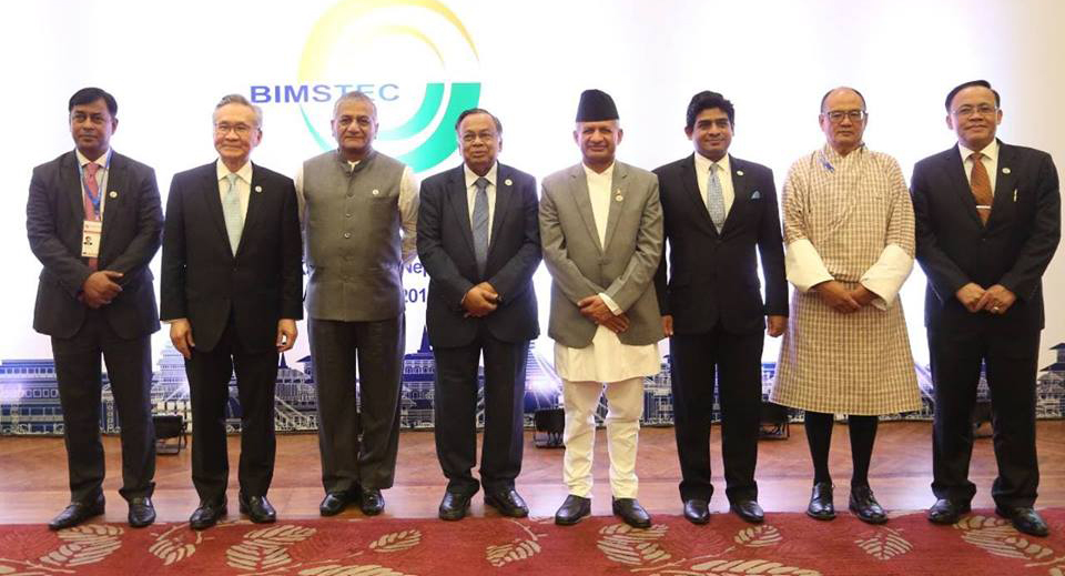 India accords utmost priority to BIMSTEC: Minister Singh