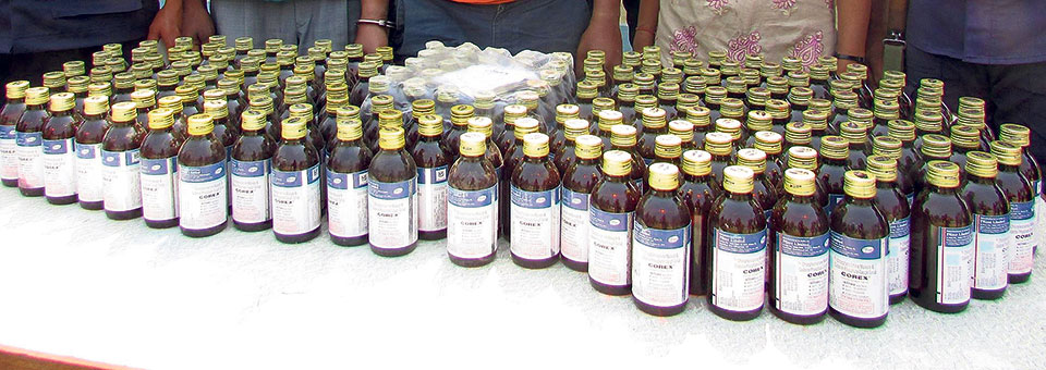 Sarlahi becoming entry point of illegal drugs into Nepal