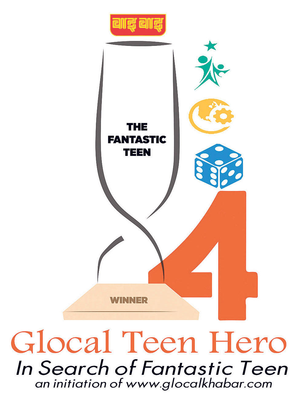 Wai Wai Glocal Teen Hero 2018 announces six finalists