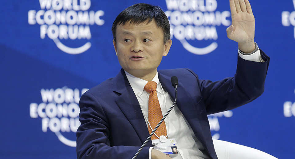 Jack Ma to reveal an Alibaba succession plan, but not 'Stepping Down' right now